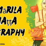 Kumārila bhaṭṭa biography