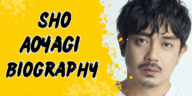 Sho aoyagi