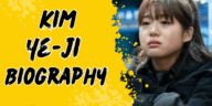 Kim ye-ji biography