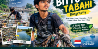 Bittu tabahi